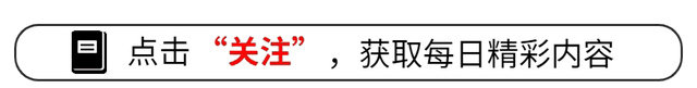 曾被捧上“神坛”炒出天价的铁皮石斛，如今白菜价都没人要，为啥