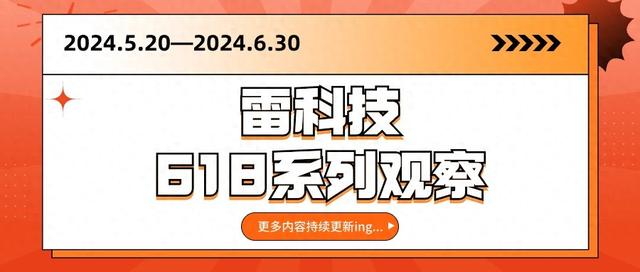 900元淘到LG绝版旋转双屏手机，为何当年未火？