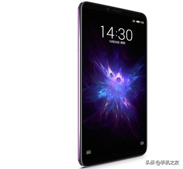 魅族Note8、vivoY93、中国移动N5Pro三大手机对比评测