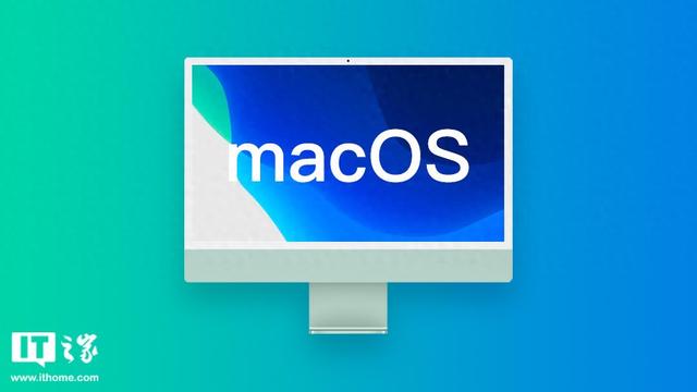 苹果macOS 15.2正式版发布