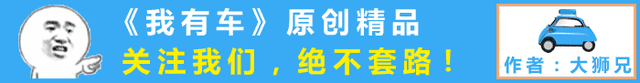 第十一代东风本田思域，更年轻更智能，12.99万起售