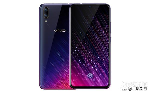 vivo X23幻彩版星语新愿预售启动