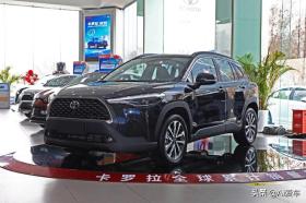 2.0L自动挡油耗6L，丰田全新家用SUV，低价高配，实拍卡罗拉锐放 