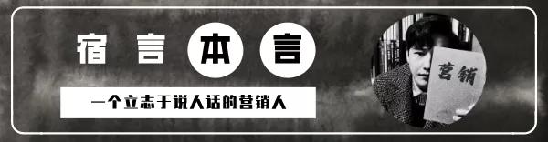 宿言：营销人必备的41个网站，收藏版 