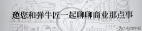 从部落冲突透视国内手游运营现状——写在15本国际服更新之际 