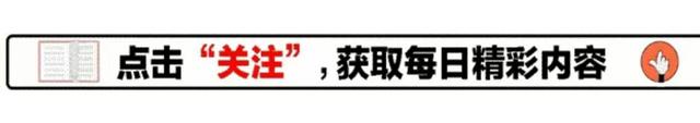 5月出生的金牛座聪明吗，5月几号出生金牛座最厉害？ 