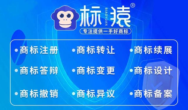 国外商标购买要注意什么？美国日本韩国商标购买转让平台怎么找？