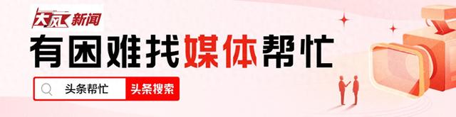 交4万元加盟佛香代料加工疑被套路，试产8次都不合格难退款，涉事公司称协商处理愿退1.5万