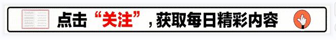 警惕！央视曝光，这种加绒裤或含毒，穿久危害大