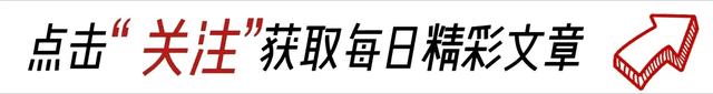 张继科官宣新代言！与蝴蝶约满后担任多尼克全球代言人