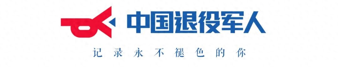 灌云县发放15万元慈爱善款，慰问困难退役军人