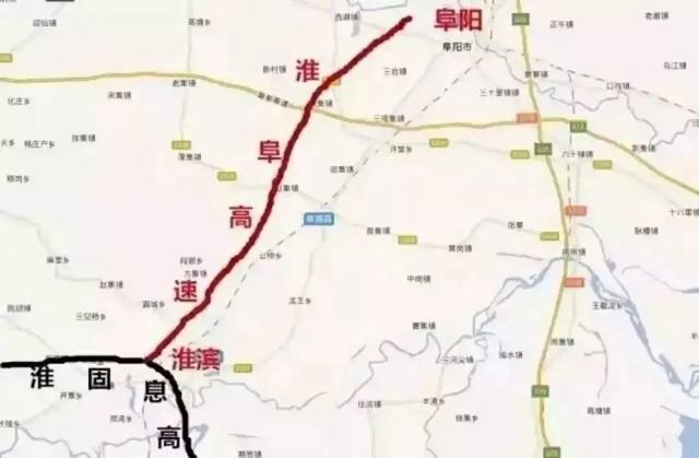 阜阳四条高速项目启动，总投资312.2亿，交通建设迎来爆发