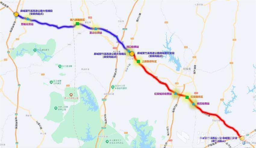 麻竹高速大悟段、红安段示意图