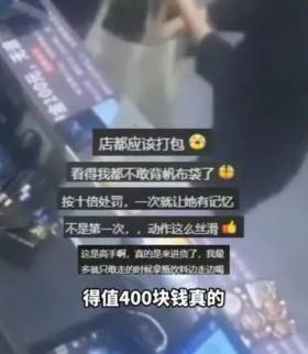 网友评论