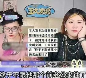 吴奇隆现身破离婚传闻，手上仍戴婚戒，婆婆也夸刘诗诗孝顺体贴