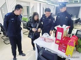 太原女子遭遇刷单诈骗，民警全力相助追回13万现金