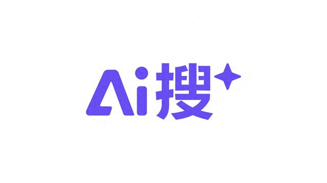 独家│争夺AI搜索市场份额，百度AI助手升级为百度“AI搜”