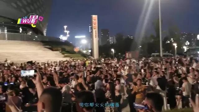 刀郎北京演唱会，现场狂欢背后的趣闻揭秘