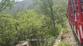 夏日游山玩水好推荐，双龙峡自然风景区，便宜好玩项目多