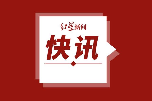 严肃处理涉事旅行社并追责相关责任人！昆明文旅局回应媒体暗访报道