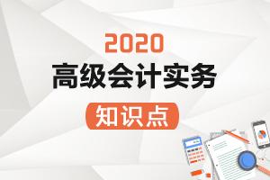 解析高级会计实务中的未确认融资费用，概念、计算与会计处理